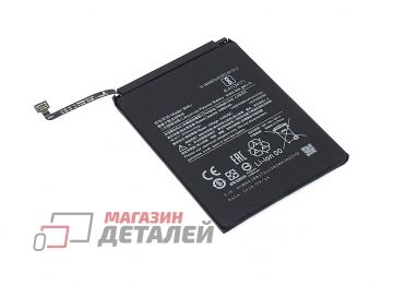 Аккумуляторная батарея (аккумулятор) BM4J для Xiaomi Redmi Note 8 Pro 3.8V 4400mah