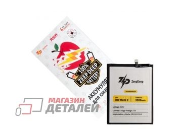 Аккумулятор ZeepDeep ASIA HB396689ECW для Huawei Y7 2019, Huawei Mate 9, Huawei Mate 9 Pro 3.8V 3900mAh