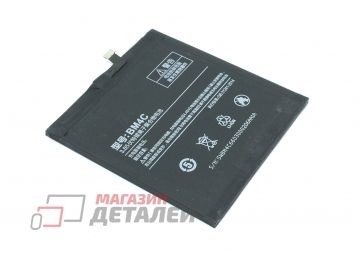 Аккумуляторная батарея (аккумулятор) BM4C для Xiaomi Mi Mix 2700mAh