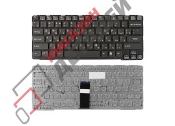 Клавиатура для ноутбука Sony Vaio SVE14A черная без рамки, плоский Enter