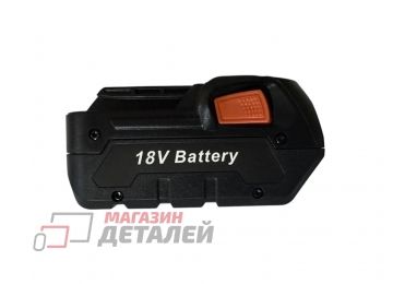 Аккумулятор OEM L1815R для электроинструмента AEG 18V 6000mAh