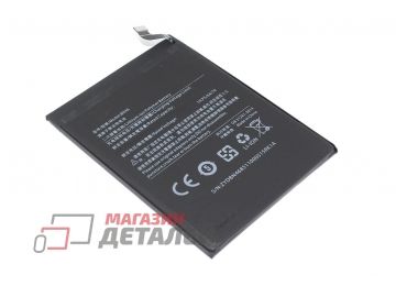 Аккумуляторная батарея (аккумулятор) Amperin BN46 для Xiaomi Redmi 7, Xiaomi Redmi Note 8, Redmi Note 8T 3.85V 4000mAh