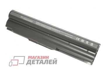 Аккумулятор OEM (совместимый с VGP-BPS20, VGP-BPL20) для ноутбука Sony Vaio VPC-Z1 10.8V 7800mAh черный