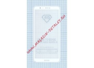 Защитное стекло с полным покрытием дисплея для Huawei P Smart / Huawei Enjoy 7S белое