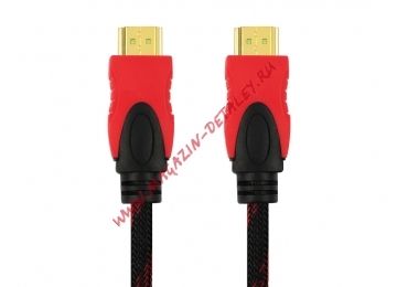 Кабель VIXION CAB41 HDMI (M) - HDMI (M) 5m (черный)