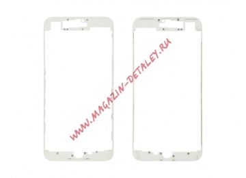 Рамка дисплея для iPhone 7 Plus + клей (белый)