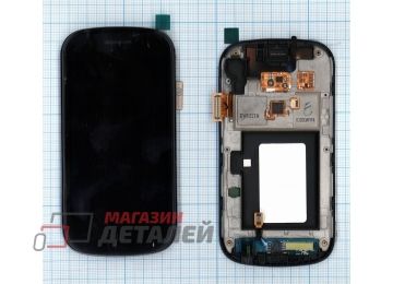 Дисплей (экран) в сборе с тачскрином для Samsung Google Nexus S GT-I9020 черный с рамкой