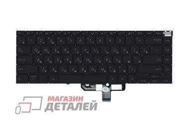 Клавиатура для ноутбука Asus ZenBook UX5400E черная с подсветкой