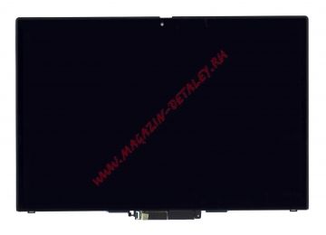 Модуль (матрица LP133WF7-SPA1 + тачскрин) для Lenovo ThinkPad X390 Yoga черный с рамкой