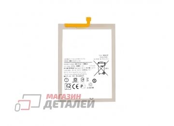 Аккумулятор VIXION EB-BA156ABY для Samsung A155F, A156B Galaxy A15 4G, A15 5G 3.85V 5000mAh