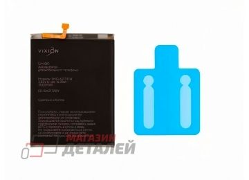 Аккумулятор VIXION SE EB-BA217ABY для Samsung A217F, A125F, A127, A135, A137, A022G, A047 3.85V 5000mAh
