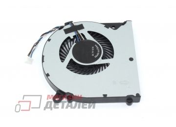 Вентилятор (кулер) для ноутбука Toshiba Satellite L950, L950D, L955, S950, S955, L50, L55, L50D