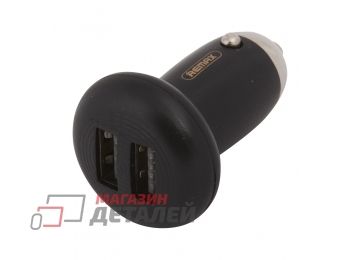 Автомобильная зарядка с 2 USB выходами REMAX Mushroom Head Car Charger 2,1А черная