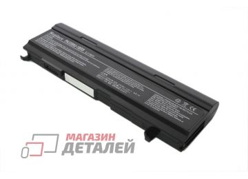 Аккумулятор OEM (совместимый с PA3478U-1BRS, PA3399U-1BAS) для ноутбука Toshiba A100 10.8V 6600mAh черный