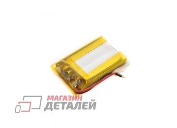 Аккумулятор универсальный 3.5x15x25 мм 3.8V 200mAh Li-Pol (2 Pin)