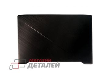 Крышка матрицы 57BKNLC0000 для ноутбука Asus ROG GL703VD, GL703VM металлическая тёмно-серая (с разбора)