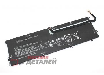 Аккумулятор BV02XL для ноутбука HP Envy X2 13-J 7.6V 4340mAh черный Premium