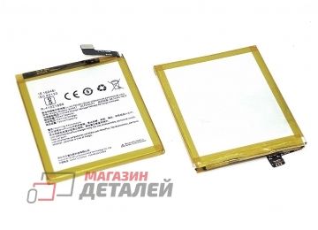 Аккумуляторная батарея (аккумулятор) BLP657 для OnePlus 6 3.8V 3300mAh