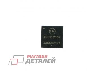 Микросхема NCP81215P QFN-52
