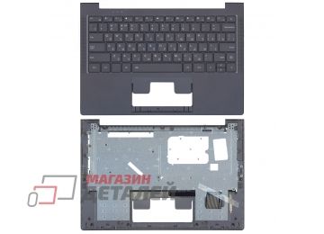 Клавиатура (топ-панель) для ноутбука Echips Travel серая с серым топкейсом