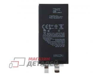 Аккумуляторная ячейка (банка) для iPhone 13 mini 3.86V 4323mAh