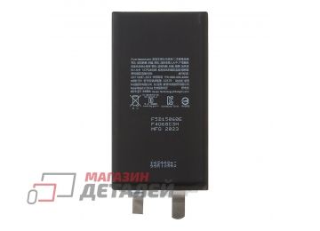 Аккумуляторная ячейка (банка) для iPhone 12, 12 Pro 3.83V 2815mAh