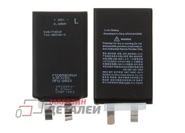 Аккумуляторная ячейка (банка) для iPhone XS Max 3.8V 3174mAh