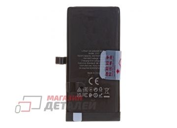Аккумулятор HOCO для iPhone 12 mini 3.85V 2227mAh