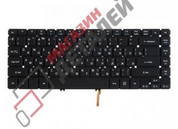 Клавиатура для ноутбука Acer Aspire R7-571, R7-571G, R7-572 черная без рамки с подсветкой