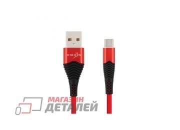 Кабель USB VIXION (K26m) microUSB 1м (красный)