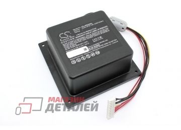 Аккумуляторная батарея CameronSino CS-JPB300SL для акустики PartyBox 300 7.4V 10400mAh (76.96Wh)