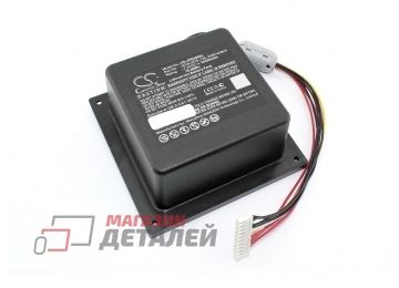 Аккумуляторная батарея CameronSino CS-JPB300SL для акустики PartyBox 300 7.4V 10400mAh (76.96Wh)
