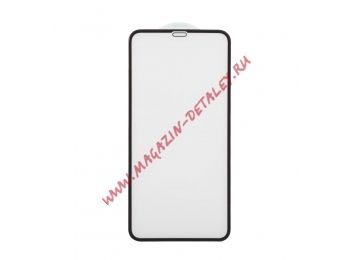 Защитное стекло "LP" для iPhone Xs Max Tempered Glass 3D с рамкой 0,33 мм 9H (ударопрочное/черное)
