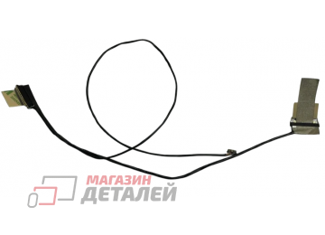 Шлейф матрицы для ноутбука Asus Vivobook Go 14 E1404, E1404F, 30pins, 1422-044B0AS