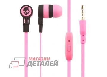 Гарнитура Skullcandy XGO-33 розовая