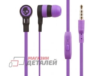 Гарнитура Skullcandy XGO-33 фиолетовая