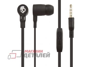 Гарнитура Skullcandy XGO-33 черная