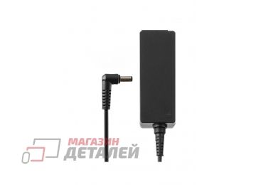 Блок питания (сетевой адаптер) для ноутбуков Asus 19V 2.37A 45W 5.5x2.5 мм черный с сетевым кабелем