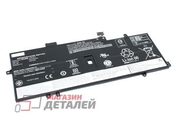 Аккумулятор L18C4P71 для ноутбука Lenovo Thinkpad Carbon X1 Gen 7 15.4V 3312mAh черный Premium