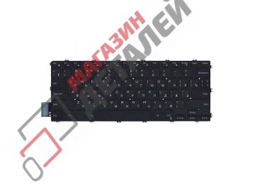 Клавиатура для ноутбука Dell Latitude 3400 6CY26 черная