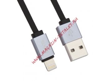 USB кабель HOCO U33 Retractable Lightning Charging Cable (L=0,9M) (черный)