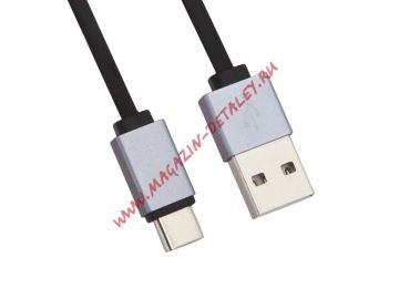 USB кабель HOCO U33 Retractable Type-C Charging Cable (L=0,9M) (черный)