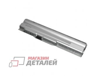 Аккумулятор VGP-BPS20/S для ноутбука Sony Vaio VPC-Z1 10.8V 57Wh (5100mAh) серебристый Premium