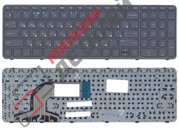 Клавиатура для ноутбука HP Pavilion 15-e, 15-e000, 15-g, 15t-e, 15t-n, 15z-e серий (с рамкой)