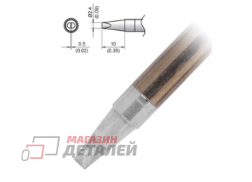 Жало для паяльника Hakko T39-D24