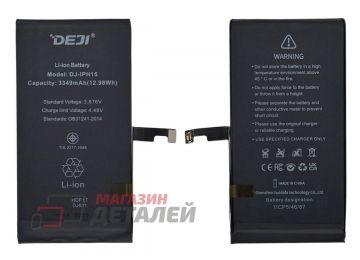 Аккумуляторная батарея (аккумулятор) DEJI для iPhone 15 3349 mAh