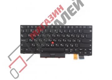 Клавиатура для ноутбука Lenovo ThinkPad T480, A485 черная с трекпойнтом и подсветкой