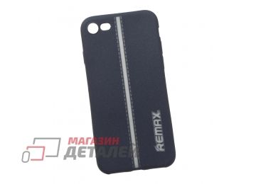 Силиконовый чехол для iPhone 8/7 "REMAX" Star Series Case (синий с серой полосой)