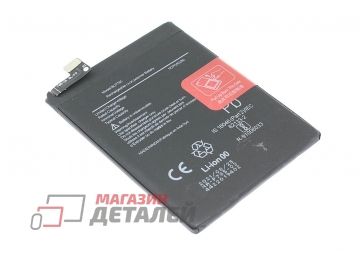 Аккумуляторная батарея (аккумулятор) BLP785 для OnePlus Nord 3.8V 4115mAh