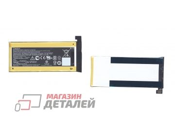 Аккумуляторная батарея (аккумулятор) C11P1322 для Asus Padfone S 3.8V 8.74Wh (2300mAh)